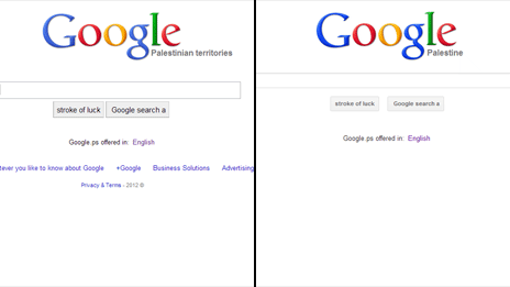 _67396923_googlepalestinecomposite