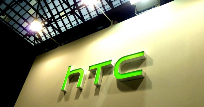 htc