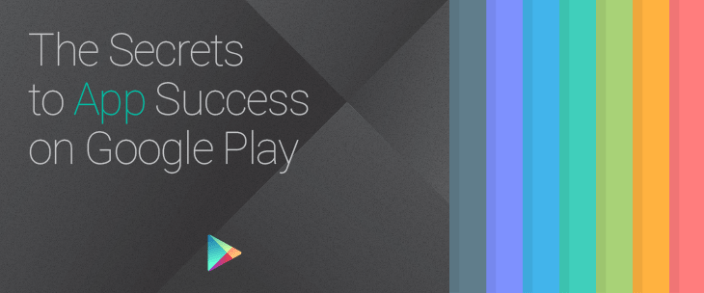 playguide