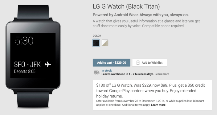 Screen Shot 2014-11-28 at 3.28.01 AM