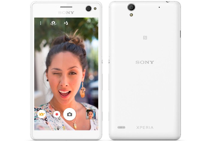 xperia-c4-gallery-02-1240x840-00b8155e64fec3004d084f4d56b634f3