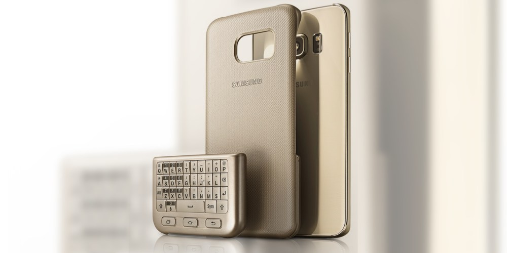 galaxy-note-5-keyboard