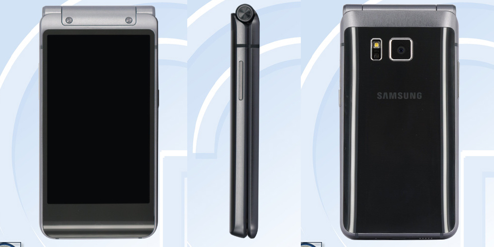 new-samsung-flip