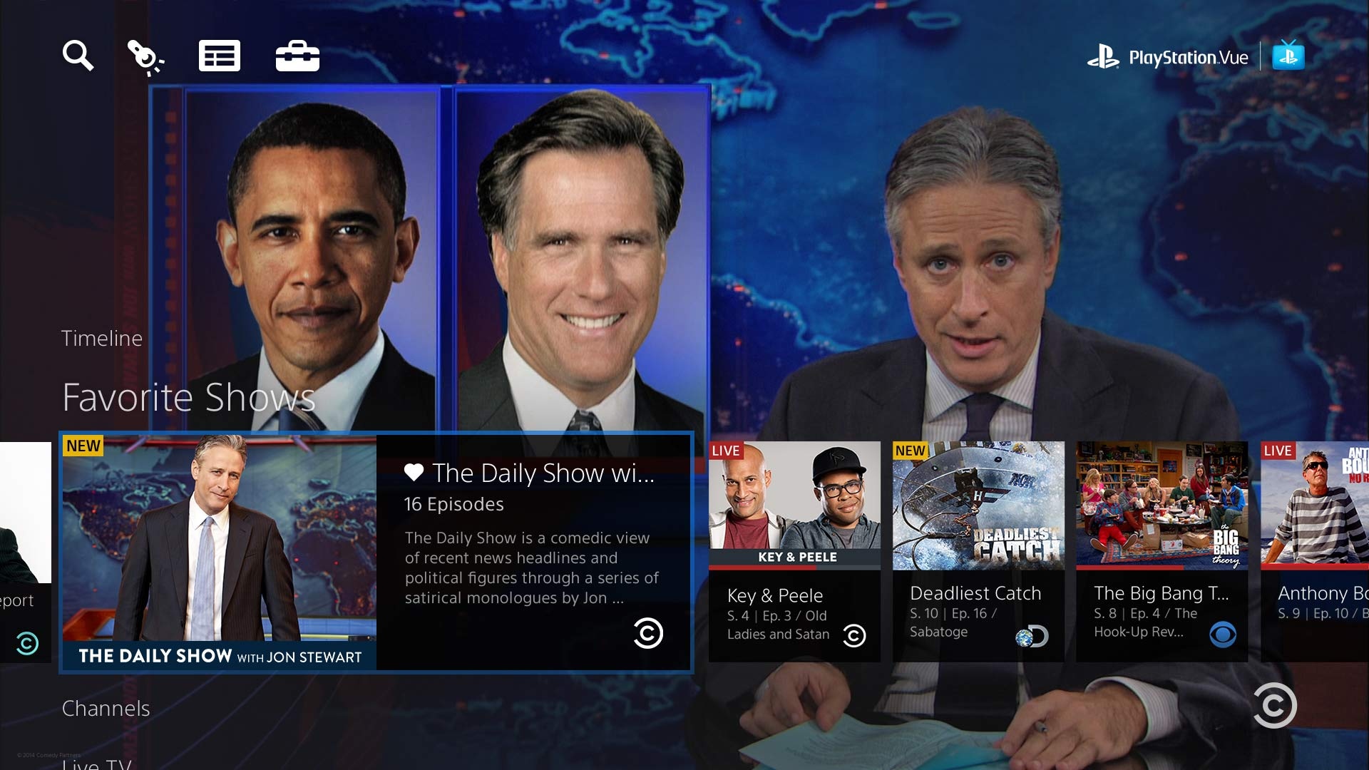 PS Vue 