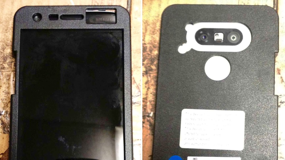 LG G5 Dummy Box Photo