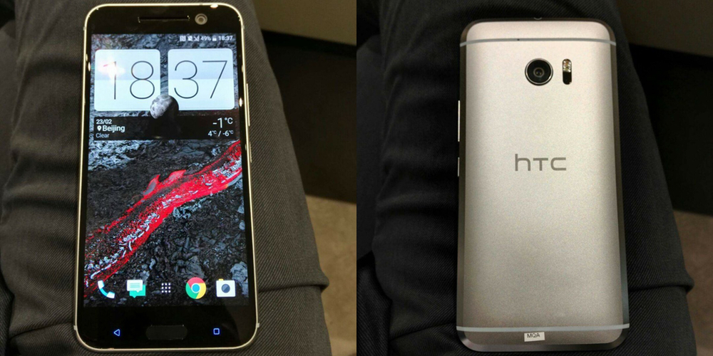 htc-10-leak