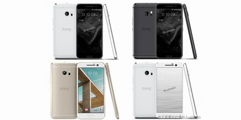 htc 10 renders