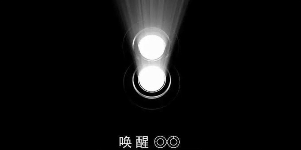 honor-v8-teaser