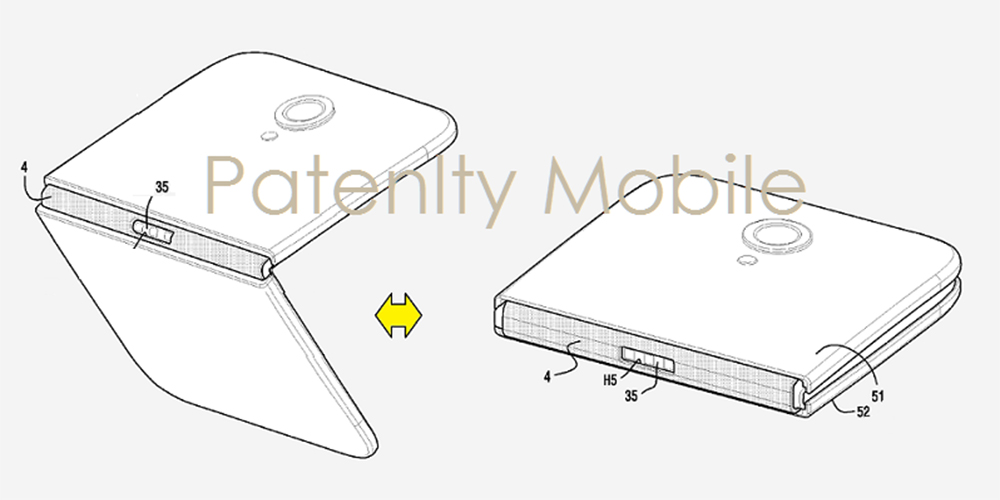 Foldable Galaxy Patent