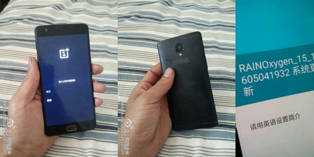 oneplus-3-leak