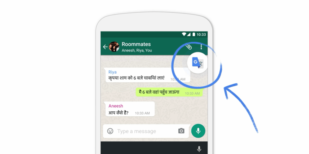tap-to-translate-android