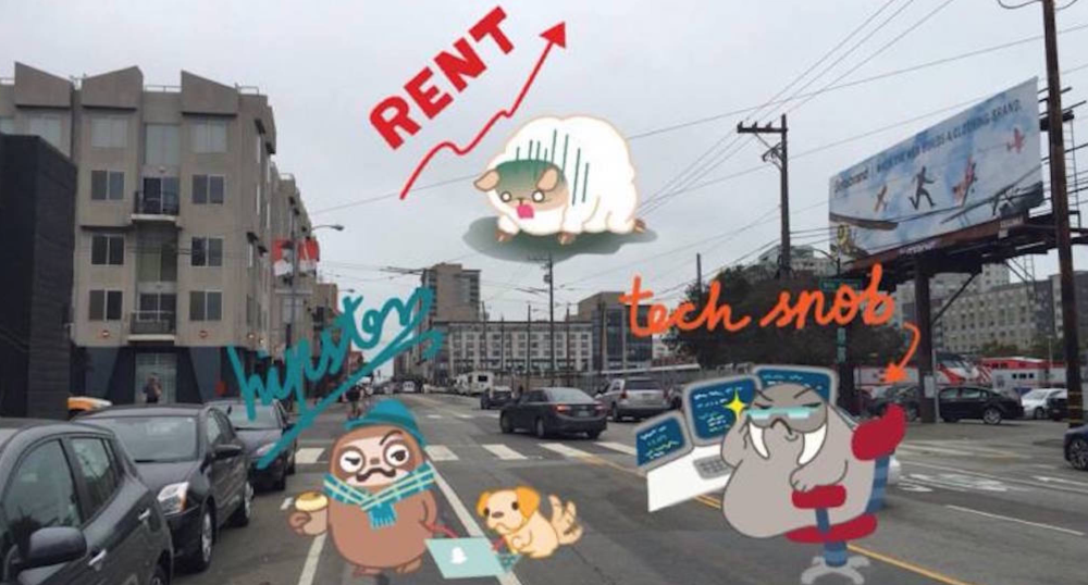 geostickers feature