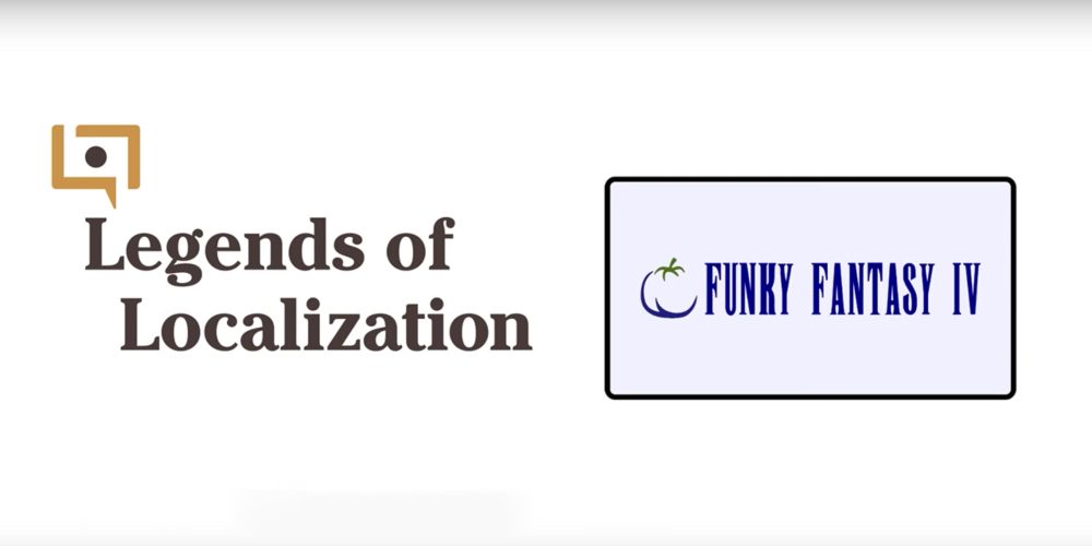 funky-fantasy-iv