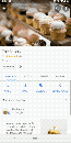 Google Maps messaging