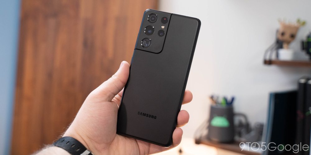 Galaxy S21 explained