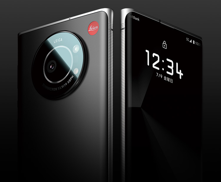 Leica Leitz Phone 1