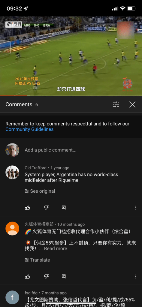 youtube comment translations