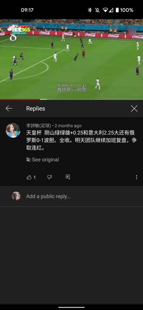 youtube comment translations