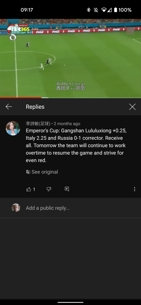 youtube comment translations
