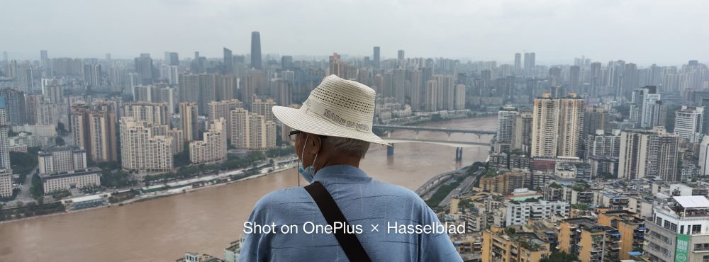 OnePlus XPan mode samples