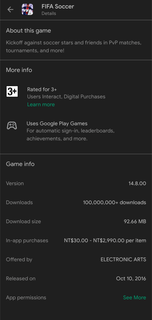 play store last updated removed