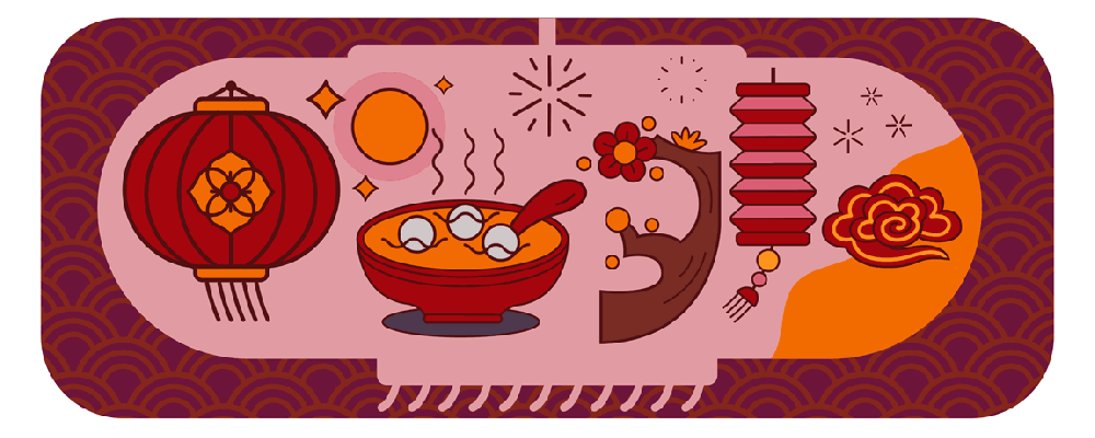 lantern festival 2022