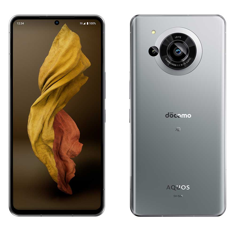 sharp aquos r7 in silver