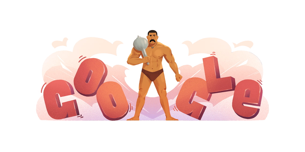 Gama Pehlwan, aka "The Great Gama"