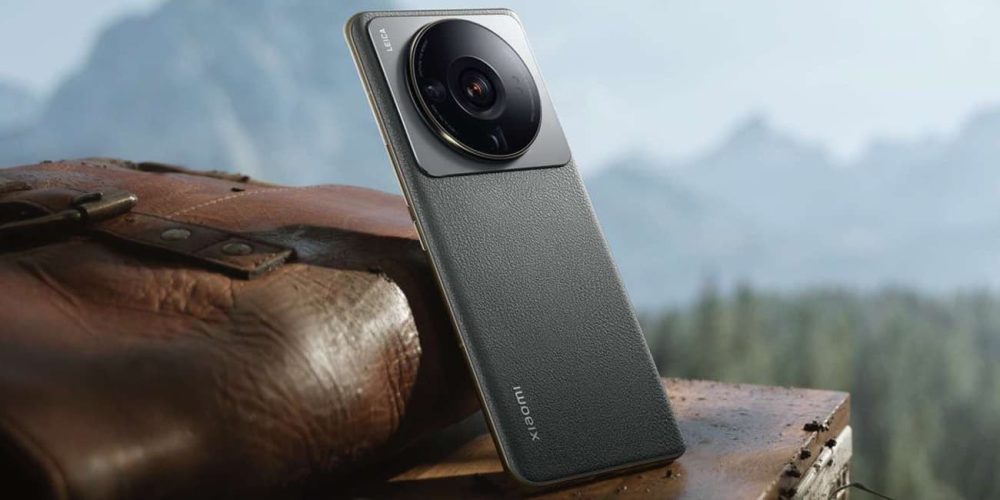 xiaomi 12s ultra