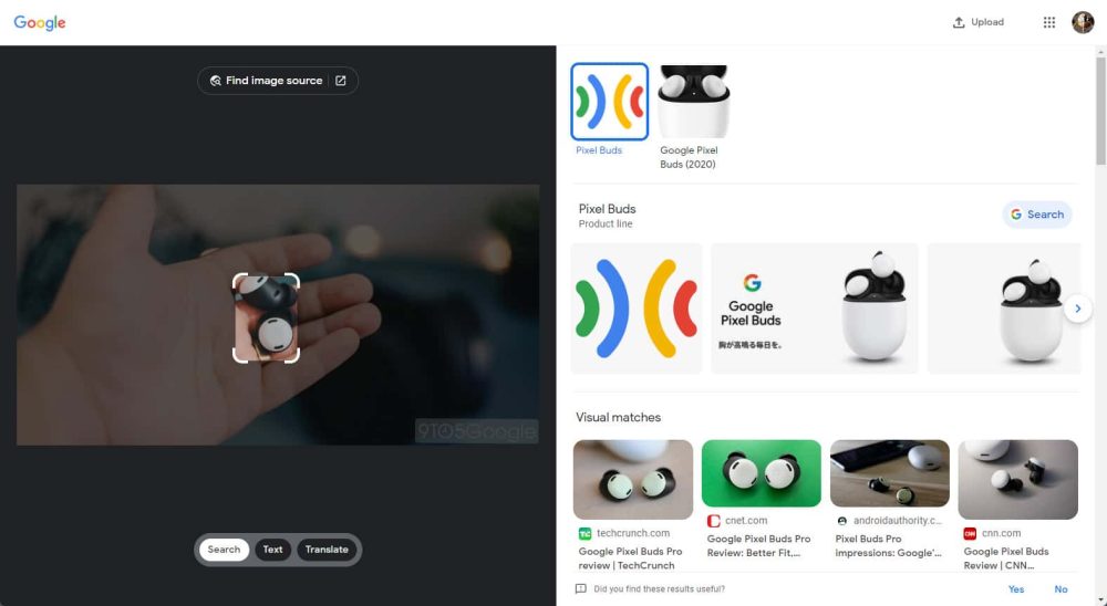 Google image search Chrome