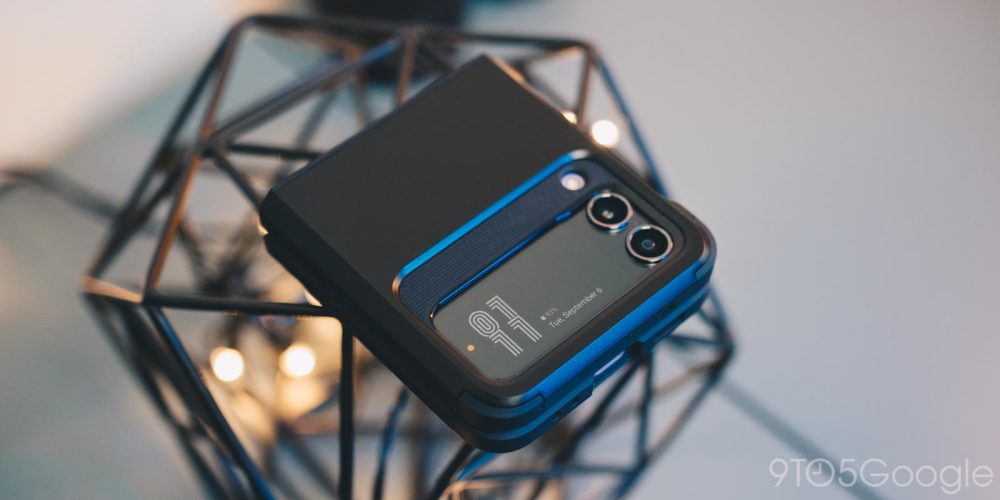 Galaxy Flip 4