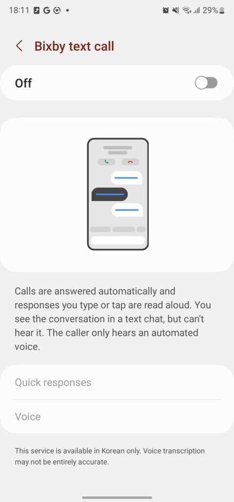 Bixby text call