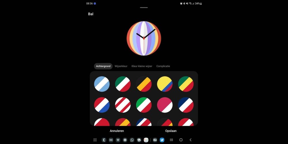 Galaxy Watch world cup watch faces