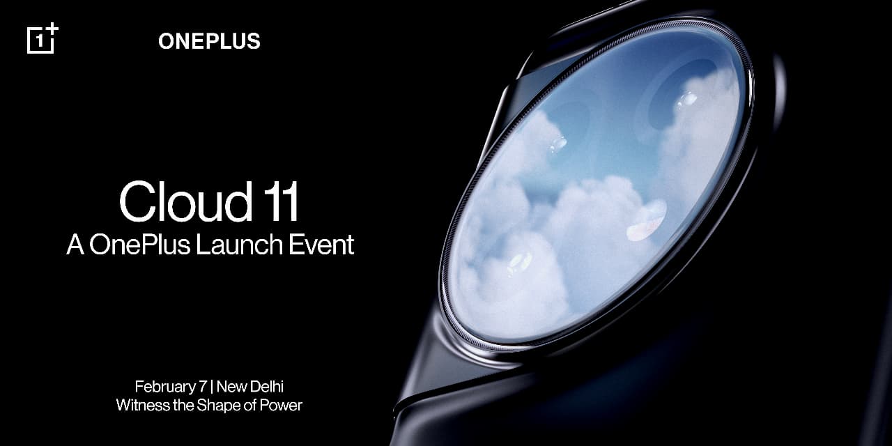 oneplus 11 teaser