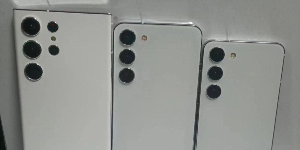 samsung galaxy s23 series