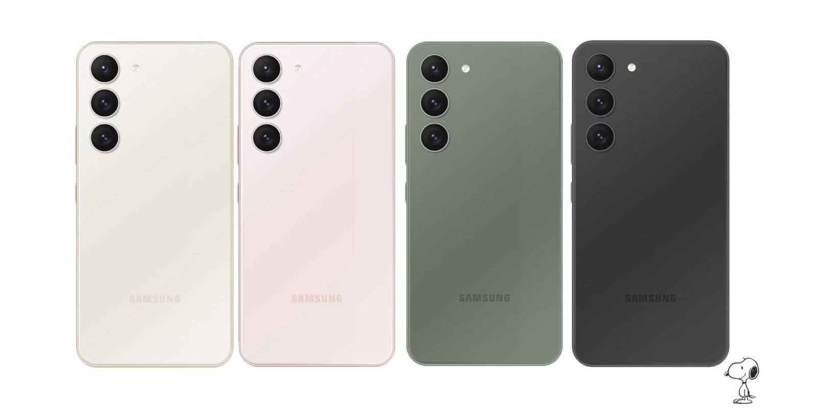 samsung galaxy s23 colors