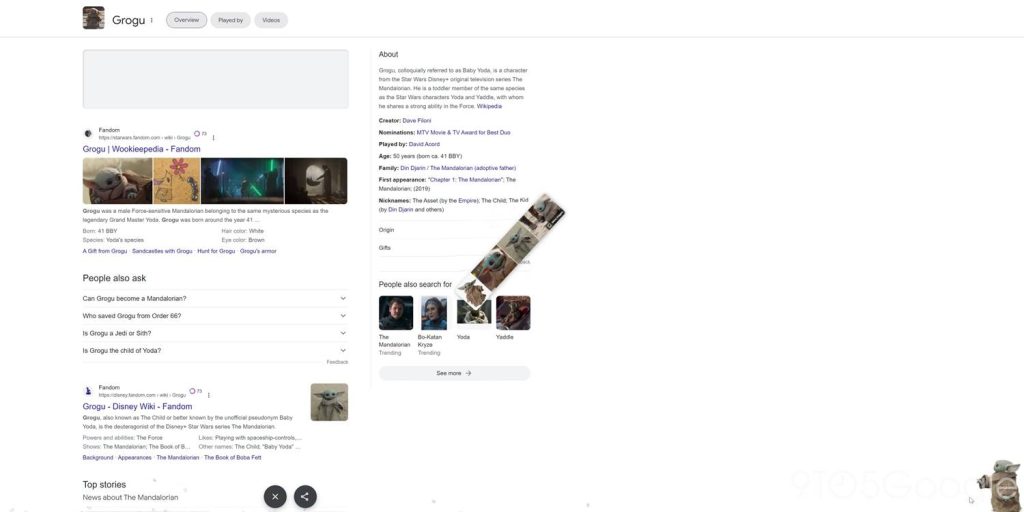 Google Easter eggs