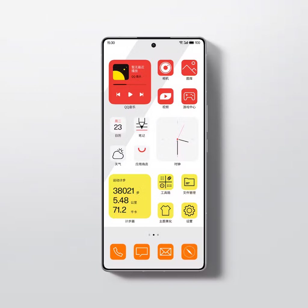 Polestar phone