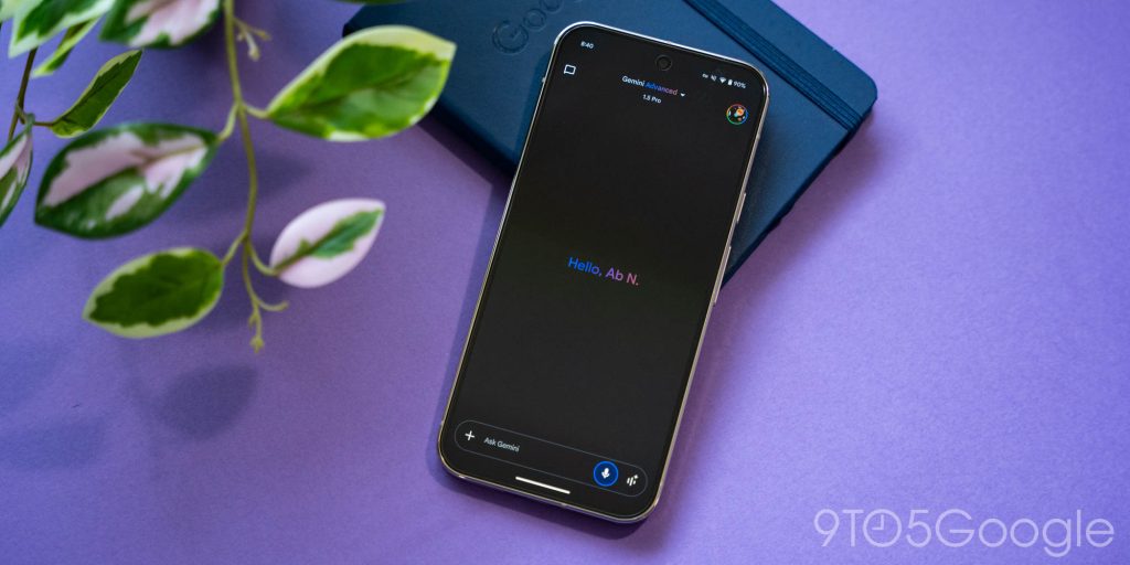 gemini