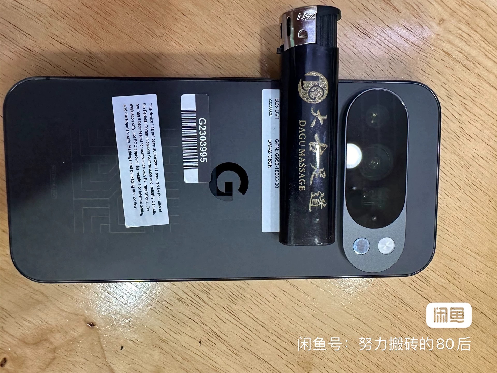 The back of a Pixel 10 prototype.