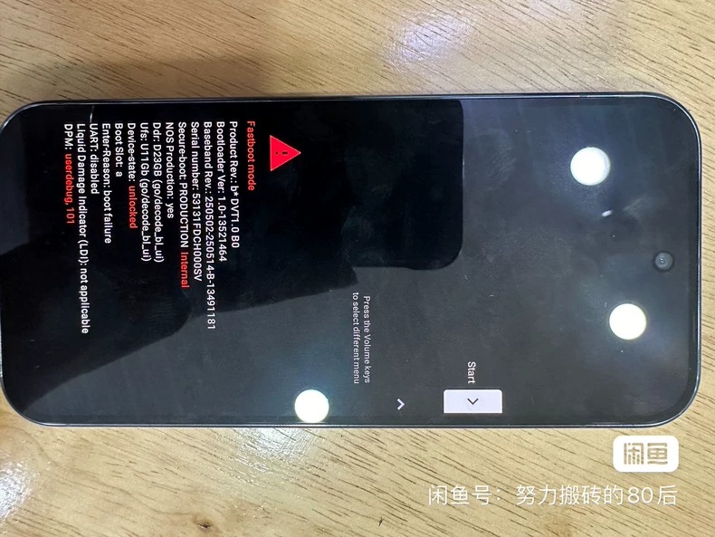A Pixel 10 prototype with its display turned on.